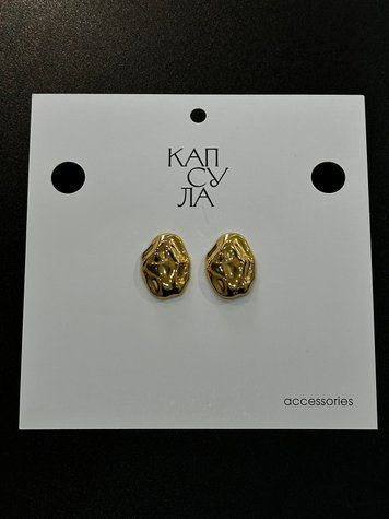 Сережки рельєф фото